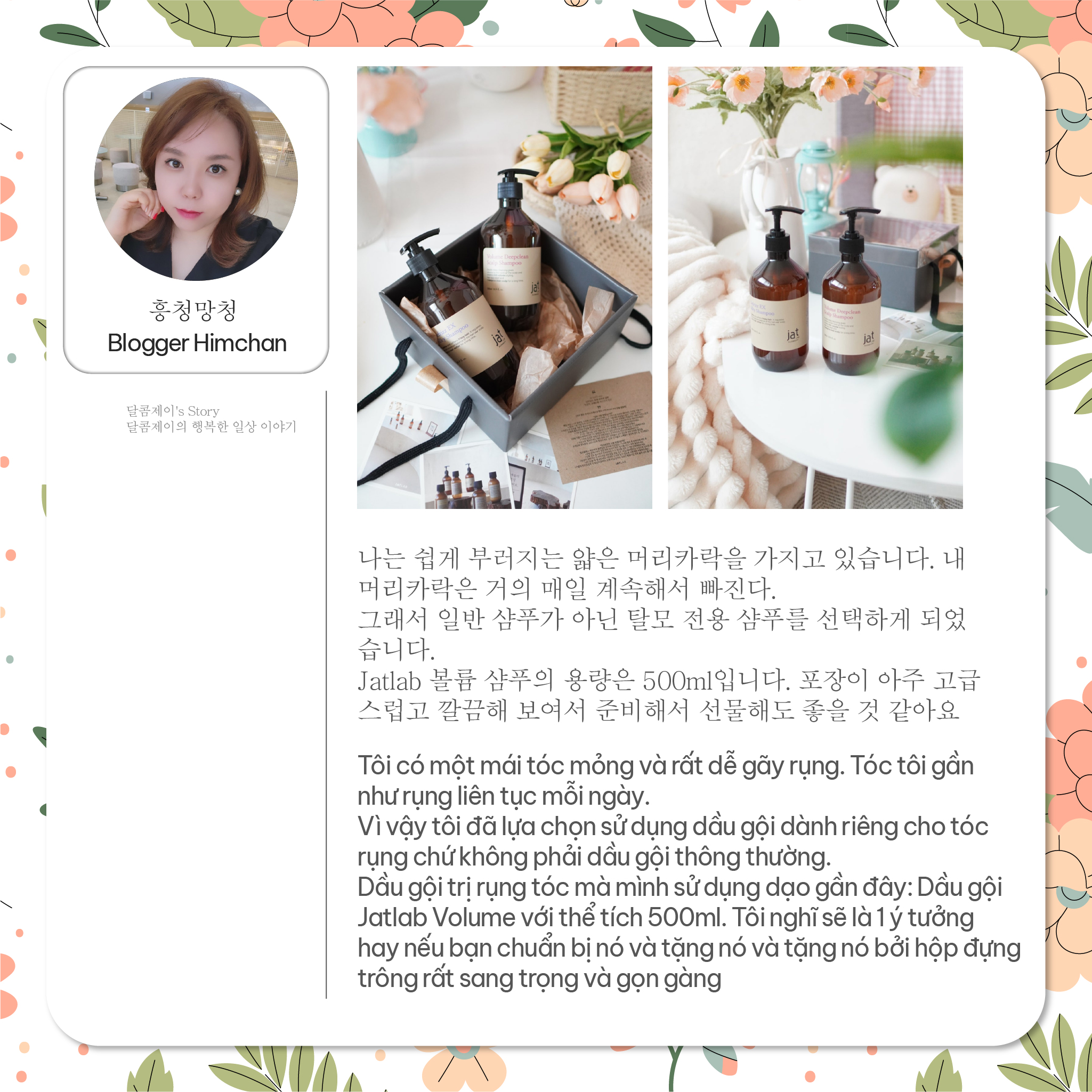 feedback dầu gội Jatlab Volume Deepclean Scalp