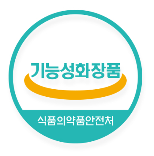 Ministry of Food and Drug Safety of the Republic of Korea